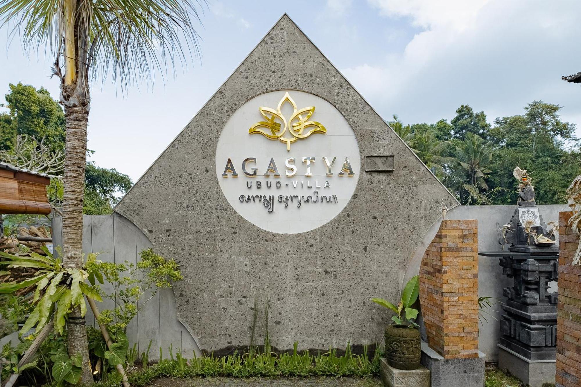 Agastya Ubud Villa Εξωτερικό φωτογραφία
